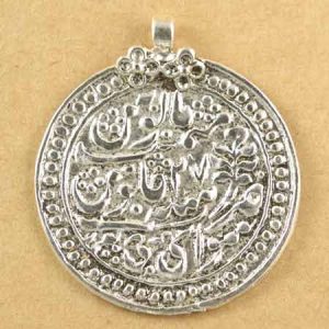 Prayer pendant - Qty: 3 pcs. - LF2449