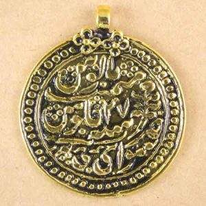Prayer pendant - Qty: 3 pcs. - LF2450