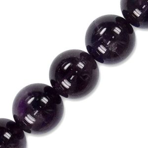 Amethyst ball bead 14mm - Qty: 29 pcs. - GE1864